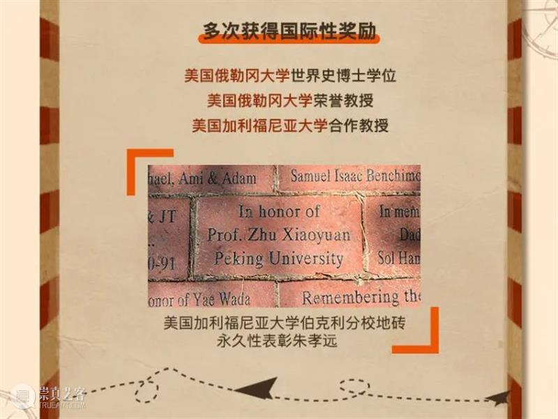 希腊艺术为什么会被认为是欧洲文明的珍品? 博物馆丨看展览 欧洲 希腊 艺术 珍品 文明 历史 民族 国土 悲剧 绘画 崇真艺客